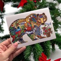 CocciaHoliday
